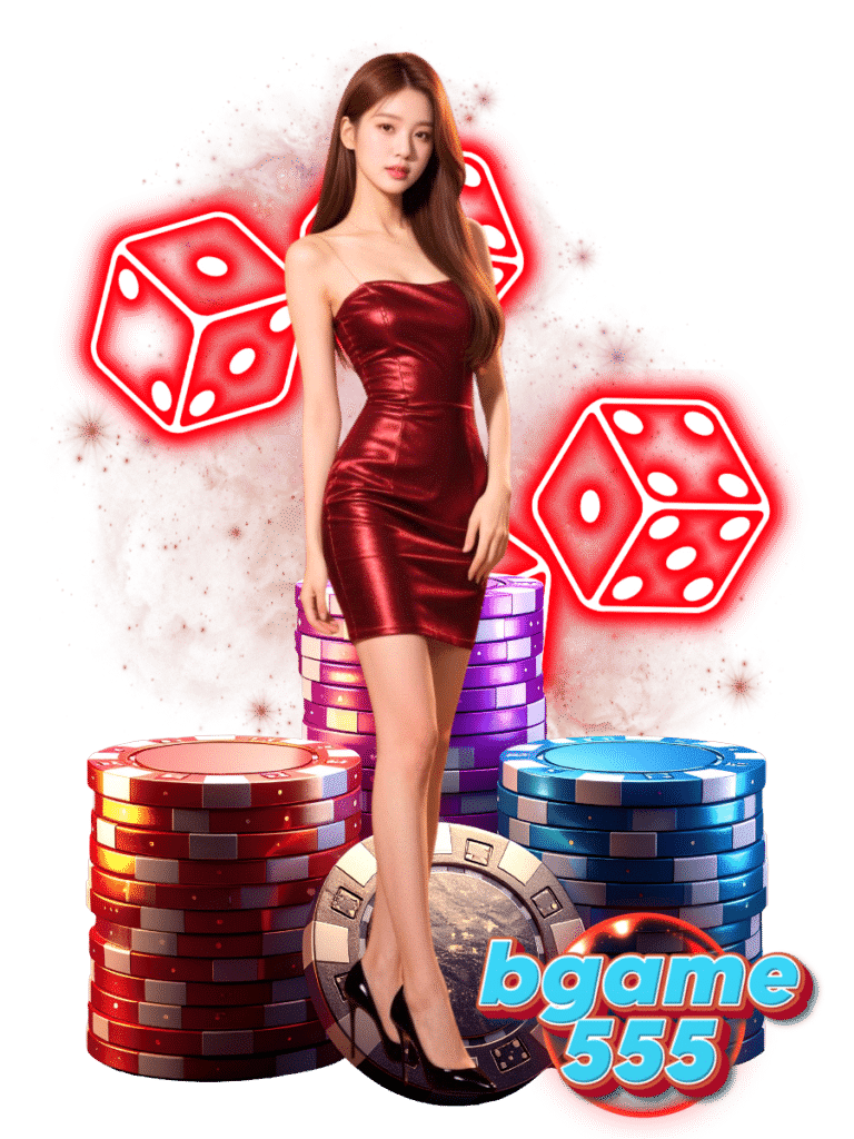 bgame555 คาสิโนสด